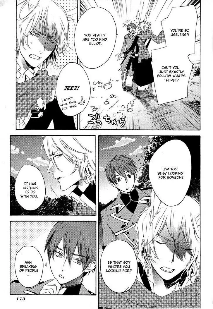 Heart no Kuni no Alice - My Fanatic Rabbit Chapter 7 13